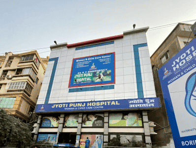Jyoti Punj Hospital