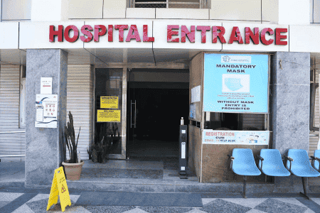 Niba Multispecialty Hospital