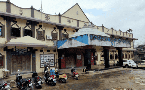 Ramakrishna Mission Hospital, Itanagar