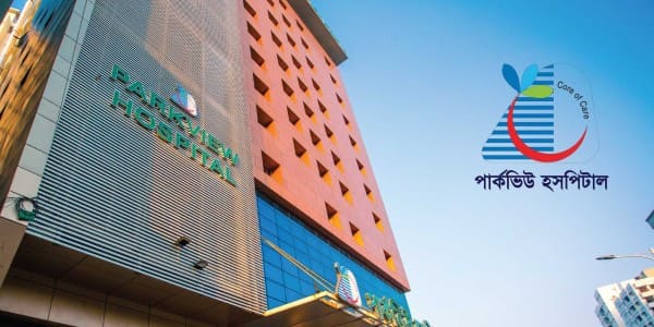 Parkview Hospital Limited