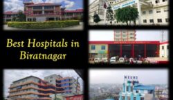 Best Hospitals in Biratnagar - Nepal