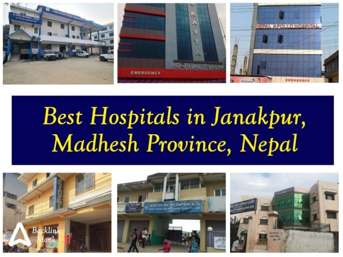 Best Hospitals in Janakpur