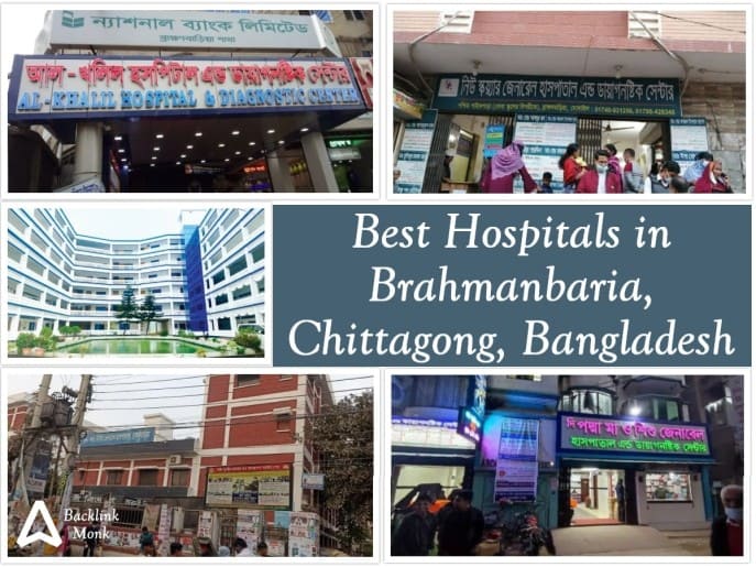 Best Hospitals in Brahmanbaria - Bangladesh