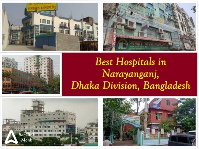 Best Hospitals in Narayanganj - Bangladesh